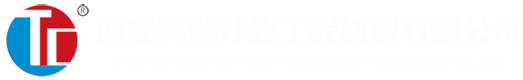 无锡嘉益丰物资回收有限公司